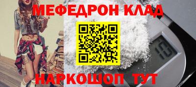ГАЛЛЮЦИНОГЕННЫЕ ГРИБЫ Пыть-Ях
