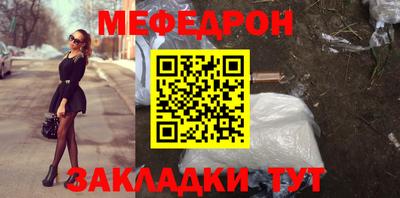 ГАЛЛЮЦИНОГЕННЫЕ ГРИБЫ Пыть-Ях