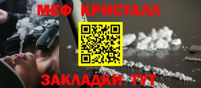ГАЛЛЮЦИНОГЕННЫЕ ГРИБЫ Пыть-Ях