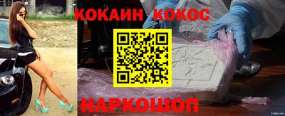ГАЛЛЮЦИНОГЕННЫЕ ГРИБЫ Пыть-Ях
