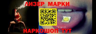 первитин Пушкино