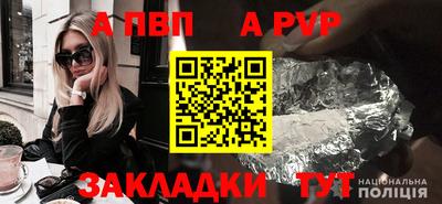 ГАЛЛЮЦИНОГЕННЫЕ ГРИБЫ Пыть-Ях