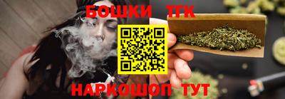 первитин Пушкино