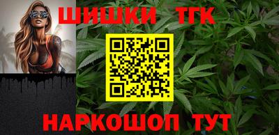 ГАЛЛЮЦИНОГЕННЫЕ ГРИБЫ Пыть-Ях