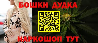 сатива Пугачёв