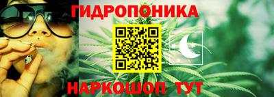 первитин Пушкино