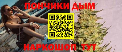 ГАЛЛЮЦИНОГЕННЫЕ ГРИБЫ Пыть-Ях