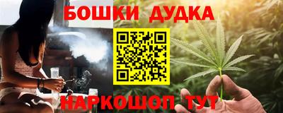 ГАЛЛЮЦИНОГЕННЫЕ ГРИБЫ Пыть-Ях