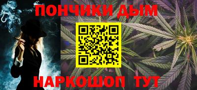 сатива Пугачёв