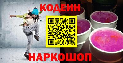 ГАЛЛЮЦИНОГЕННЫЕ ГРИБЫ Пыть-Ях