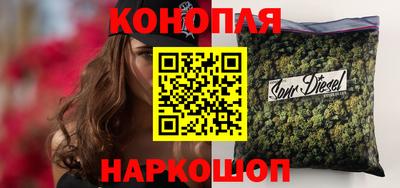 сатива Пугачёв