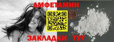 ГАЛЛЮЦИНОГЕННЫЕ ГРИБЫ Пыть-Ях