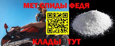 сатива Пугачёв