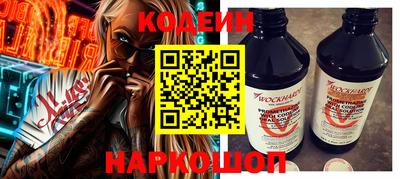 сатива Пугачёв