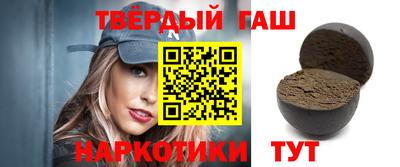 сатива Пугачёв