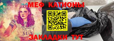 ГАЛЛЮЦИНОГЕННЫЕ ГРИБЫ Пыть-Ях