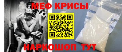 ГАЛЛЮЦИНОГЕННЫЕ ГРИБЫ Пыть-Ях